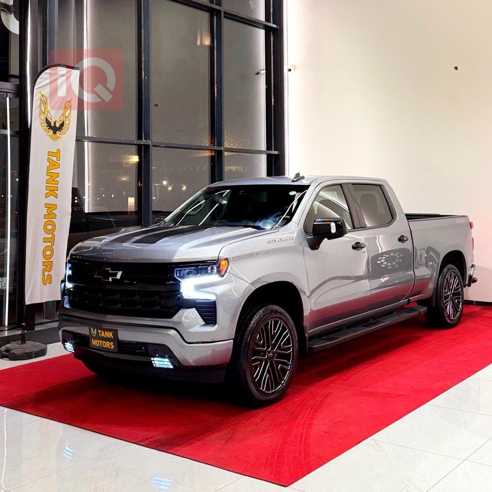 شيفروليه سلفرادو